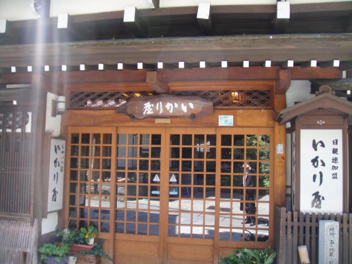 Ikariya Ryokan Yamanouchi  Exterior foto