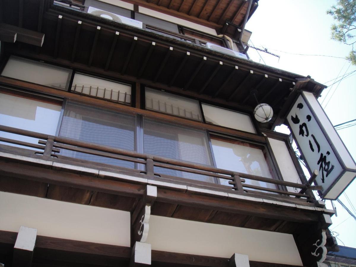 Ikariya Ryokan Yamanouchi  Exterior foto