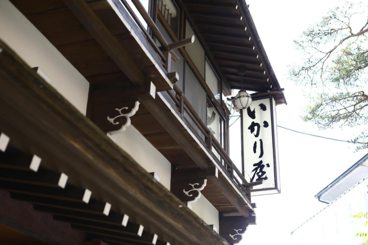 Ikariya Ryokan Yamanouchi  Exterior foto