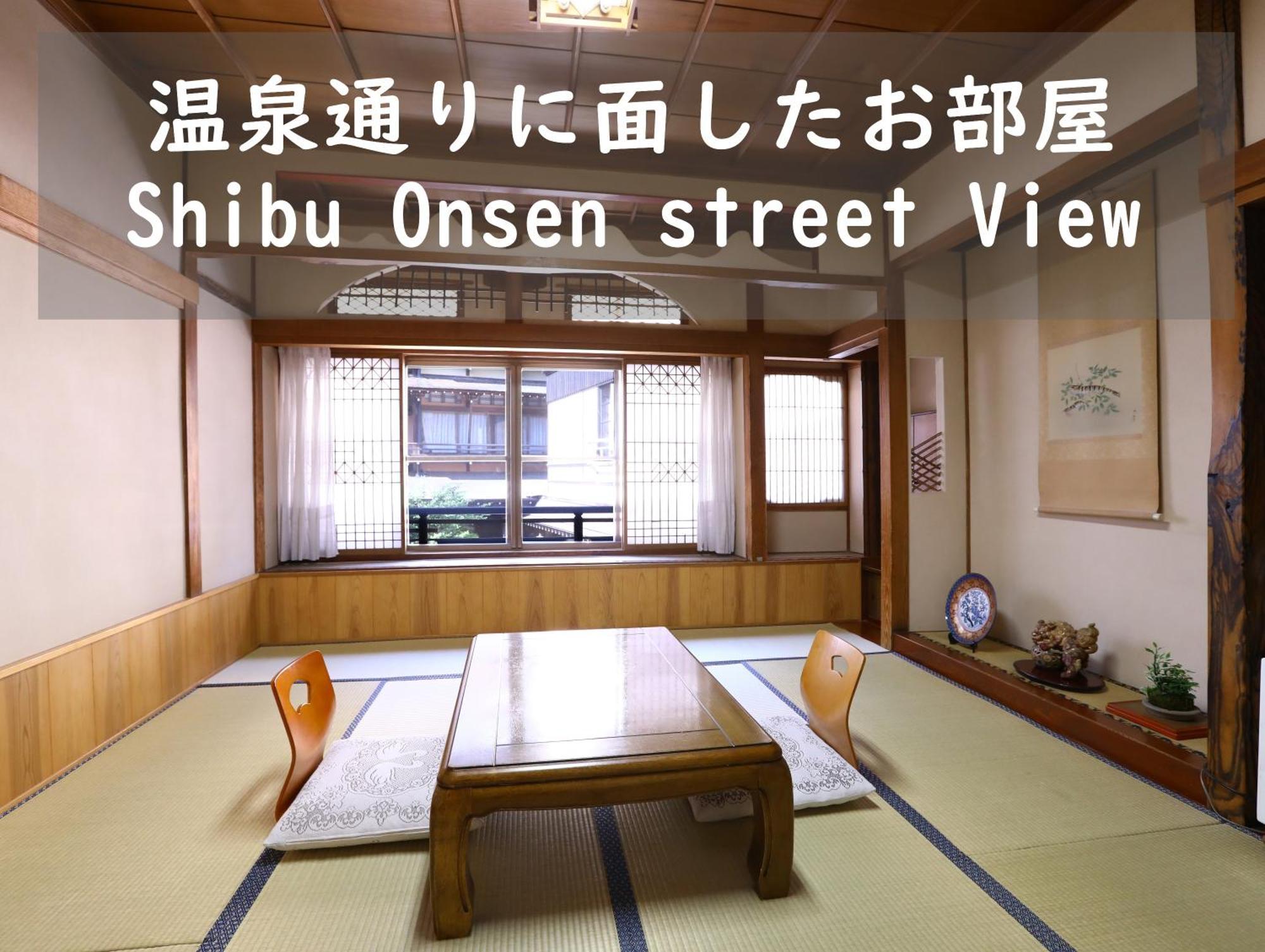 Ikariya Ryokan Yamanouchi  Quarto foto