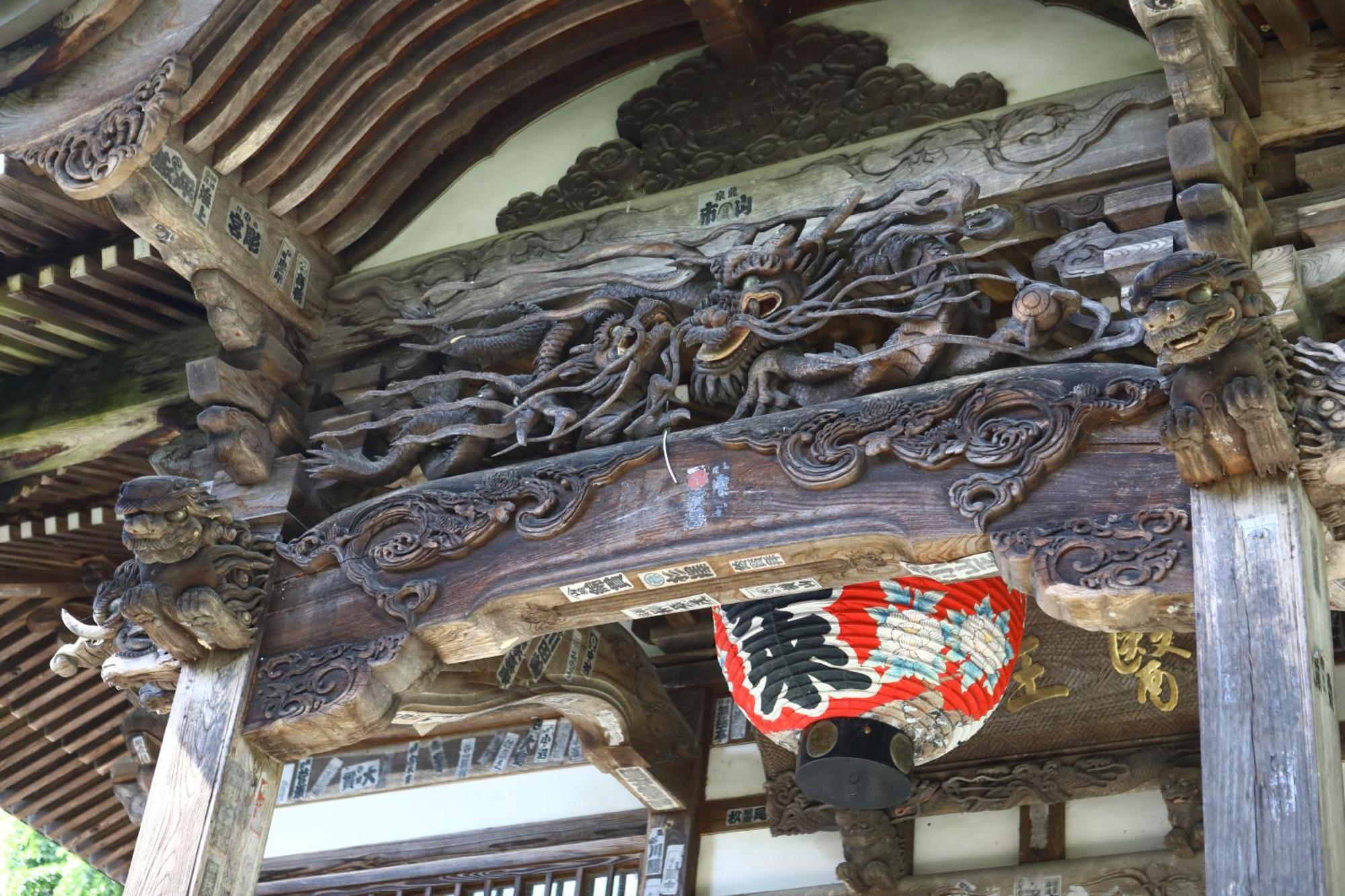Ikariya Ryokan Yamanouchi  Exterior foto